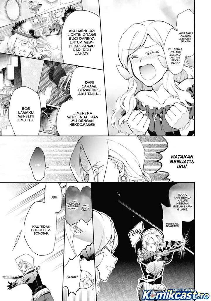 image-komik-tatoeba-last-dungeon-mae-no-mura-no-shounen-ga-joban-no-machi-de-kurasu-youna-monogatari-chapter-50-26/42