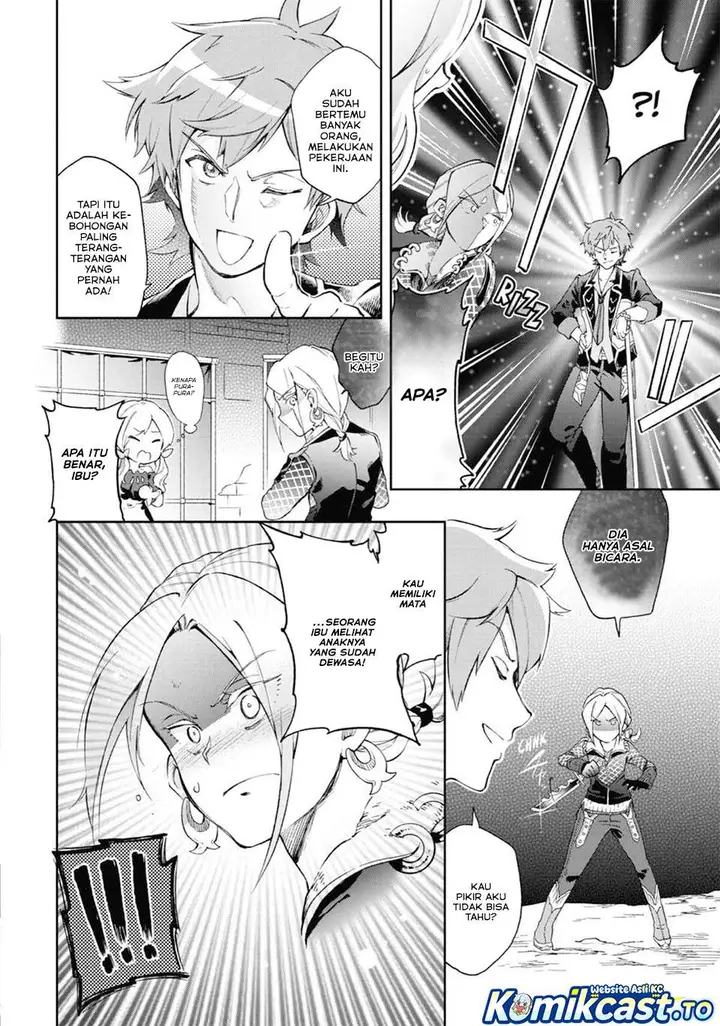 image-komik-tatoeba-last-dungeon-mae-no-mura-no-shounen-ga-joban-no-machi-de-kurasu-youna-monogatari-chapter-50-27/42