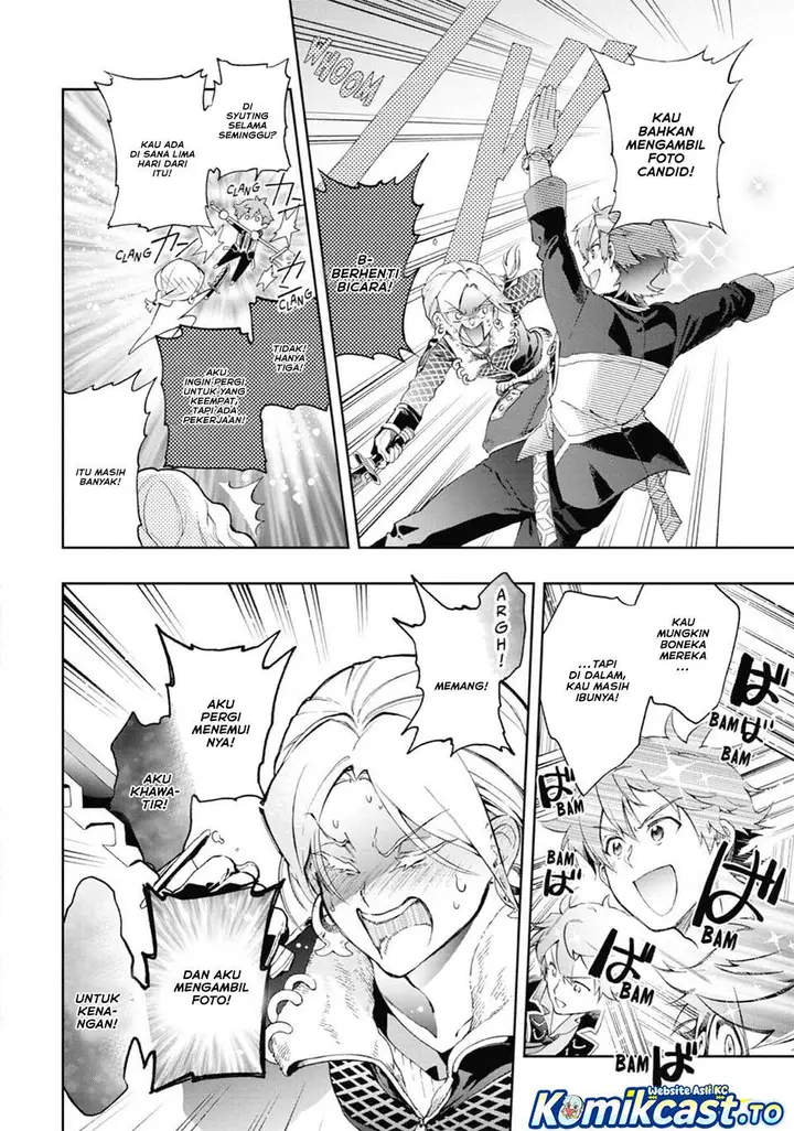 image-komik-tatoeba-last-dungeon-mae-no-mura-no-shounen-ga-joban-no-machi-de-kurasu-youna-monogatari-chapter-50-29/42