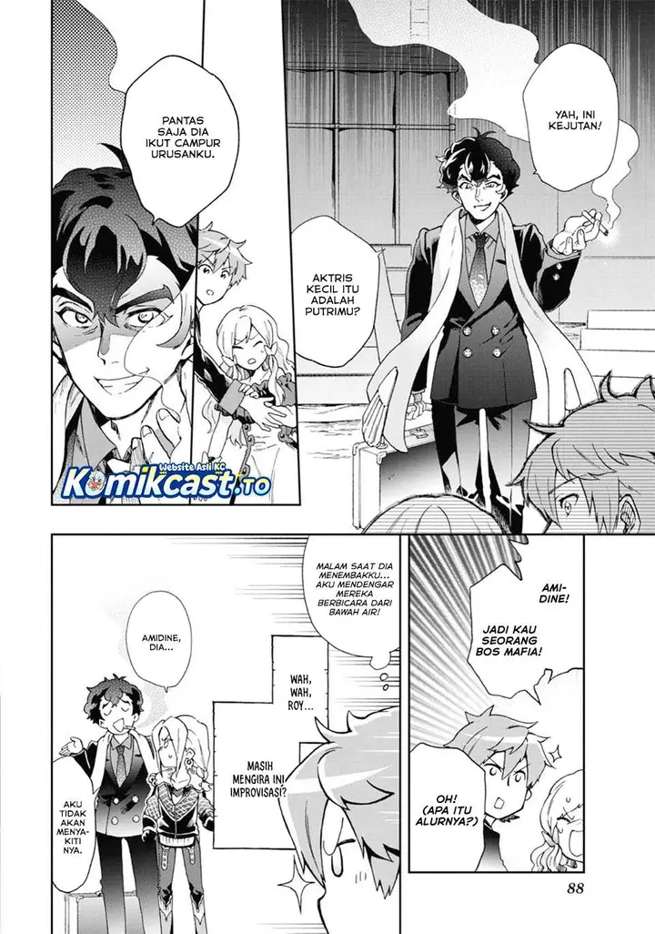 image-komik-tatoeba-last-dungeon-mae-no-mura-no-shounen-ga-joban-no-machi-de-kurasu-youna-monogatari-chapter-50-33/42