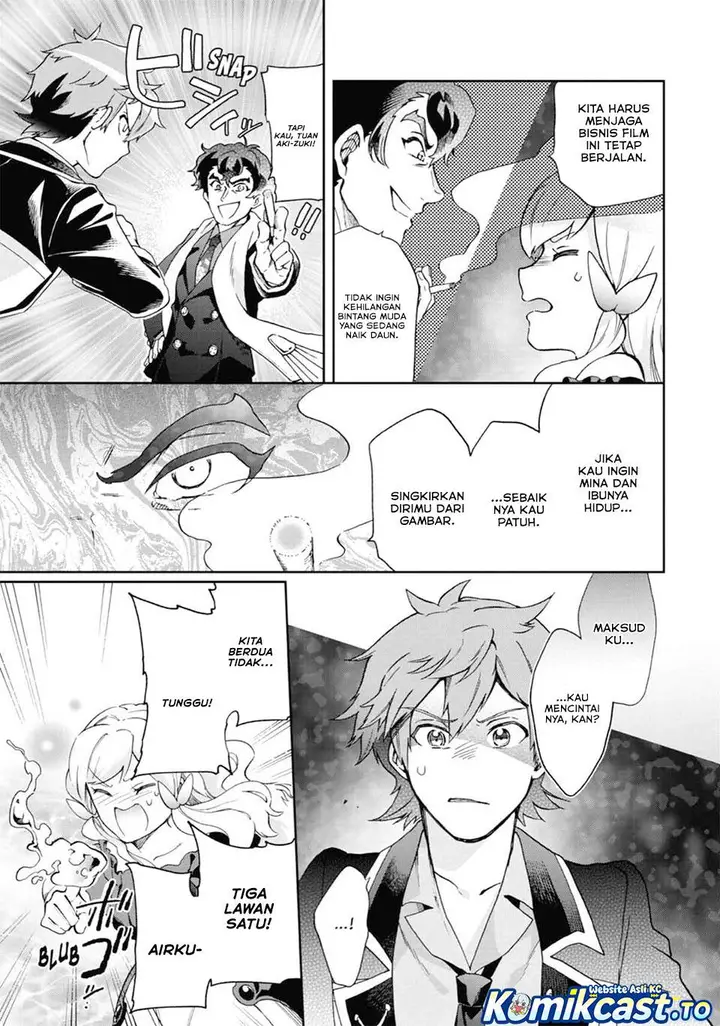 image-komik-tatoeba-last-dungeon-mae-no-mura-no-shounen-ga-joban-no-machi-de-kurasu-youna-monogatari-chapter-50-34/42