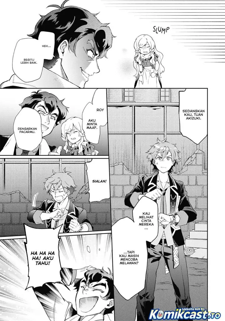 image-komik-tatoeba-last-dungeon-mae-no-mura-no-shounen-ga-joban-no-machi-de-kurasu-youna-monogatari-chapter-50-36/42