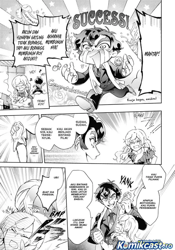 image-komik-tatoeba-last-dungeon-mae-no-mura-no-shounen-ga-joban-no-machi-de-kurasu-youna-monogatari-chapter-50-39/42