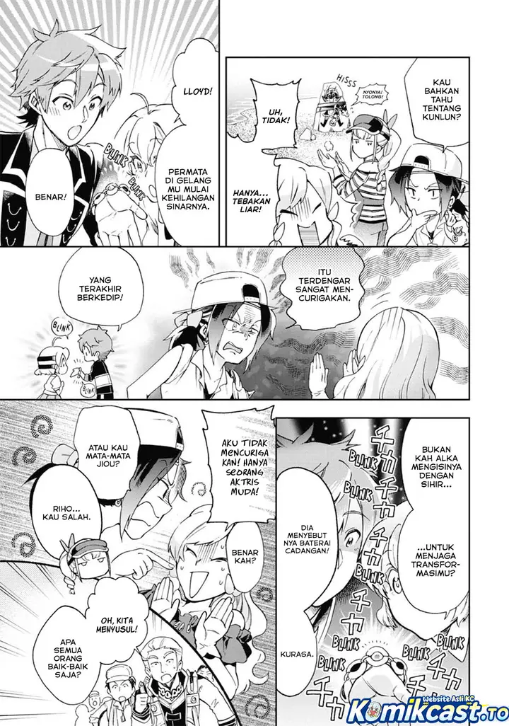 image-komik-tatoeba-last-dungeon-mae-no-mura-no-shounen-ga-joban-no-machi-de-kurasu-youna-monogatari-chapter-51-8/38