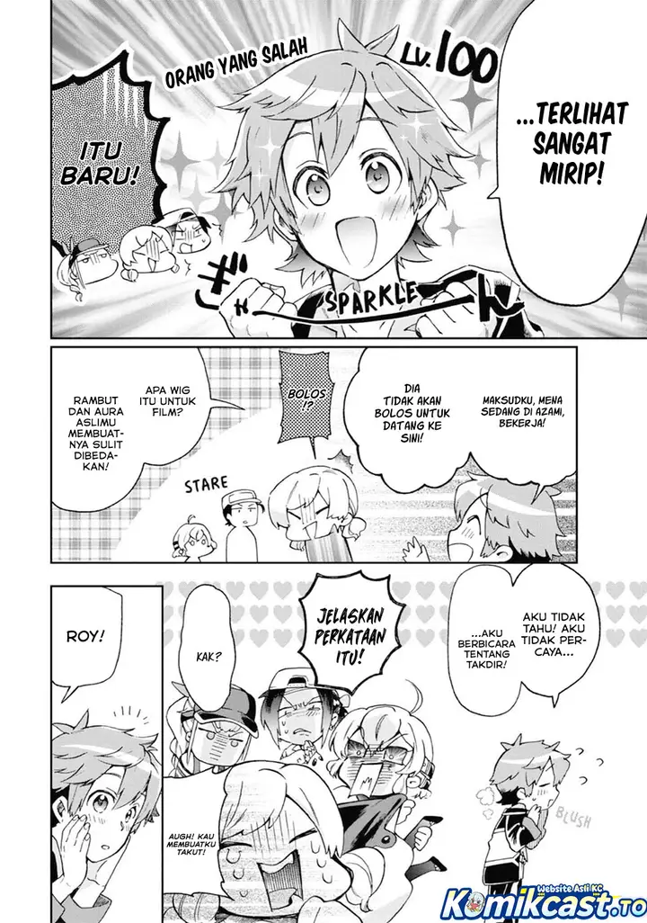 image-komik-tatoeba-last-dungeon-mae-no-mura-no-shounen-ga-joban-no-machi-de-kurasu-youna-monogatari-chapter-51-12/38