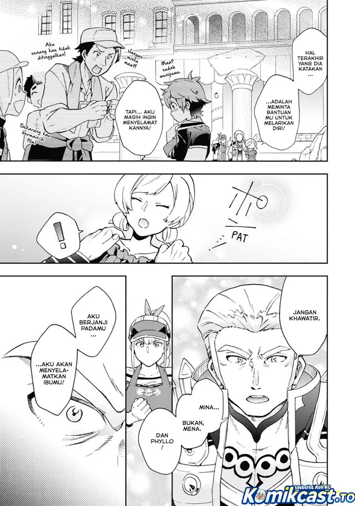 image-komik-tatoeba-last-dungeon-mae-no-mura-no-shounen-ga-joban-no-machi-de-kurasu-youna-monogatari-chapter-51-15/38