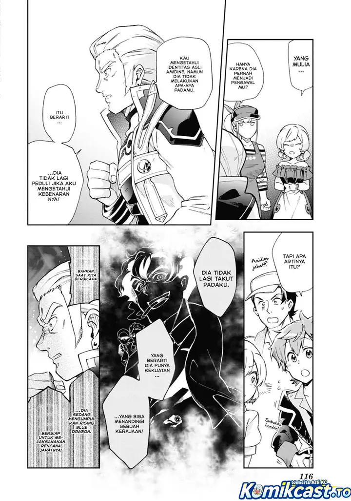 image-komik-tatoeba-last-dungeon-mae-no-mura-no-shounen-ga-joban-no-machi-de-kurasu-youna-monogatari-chapter-51-16/38