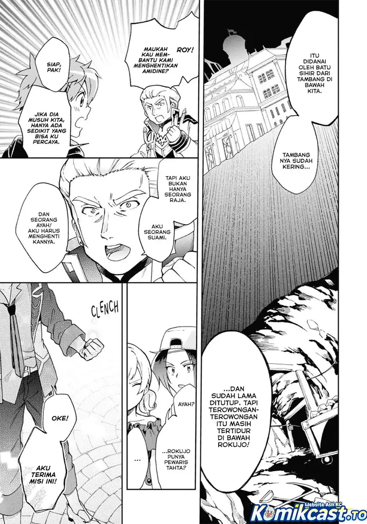 image-komik-tatoeba-last-dungeon-mae-no-mura-no-shounen-ga-joban-no-machi-de-kurasu-youna-monogatari-chapter-51-19/38