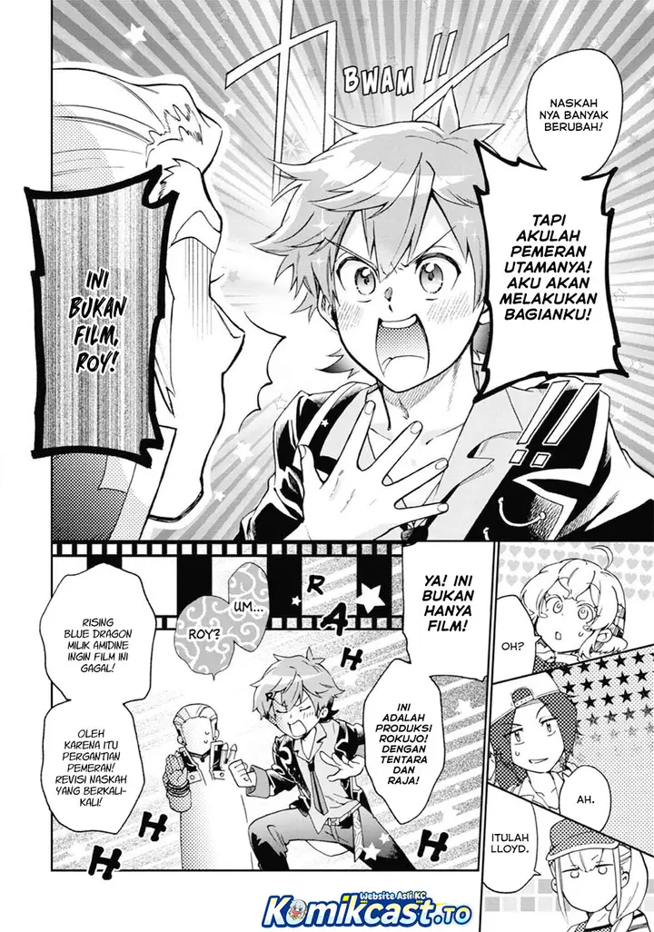 image-komik-tatoeba-last-dungeon-mae-no-mura-no-shounen-ga-joban-no-machi-de-kurasu-youna-monogatari-chapter-51-20/38