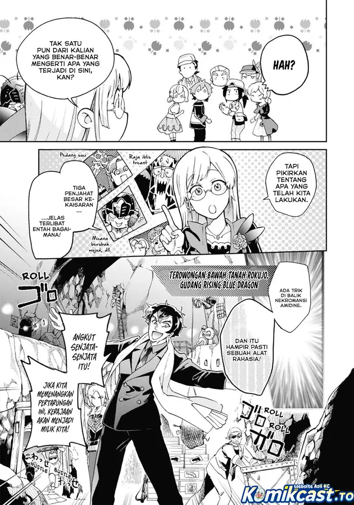 image-komik-tatoeba-last-dungeon-mae-no-mura-no-shounen-ga-joban-no-machi-de-kurasu-youna-monogatari-chapter-51-23/38