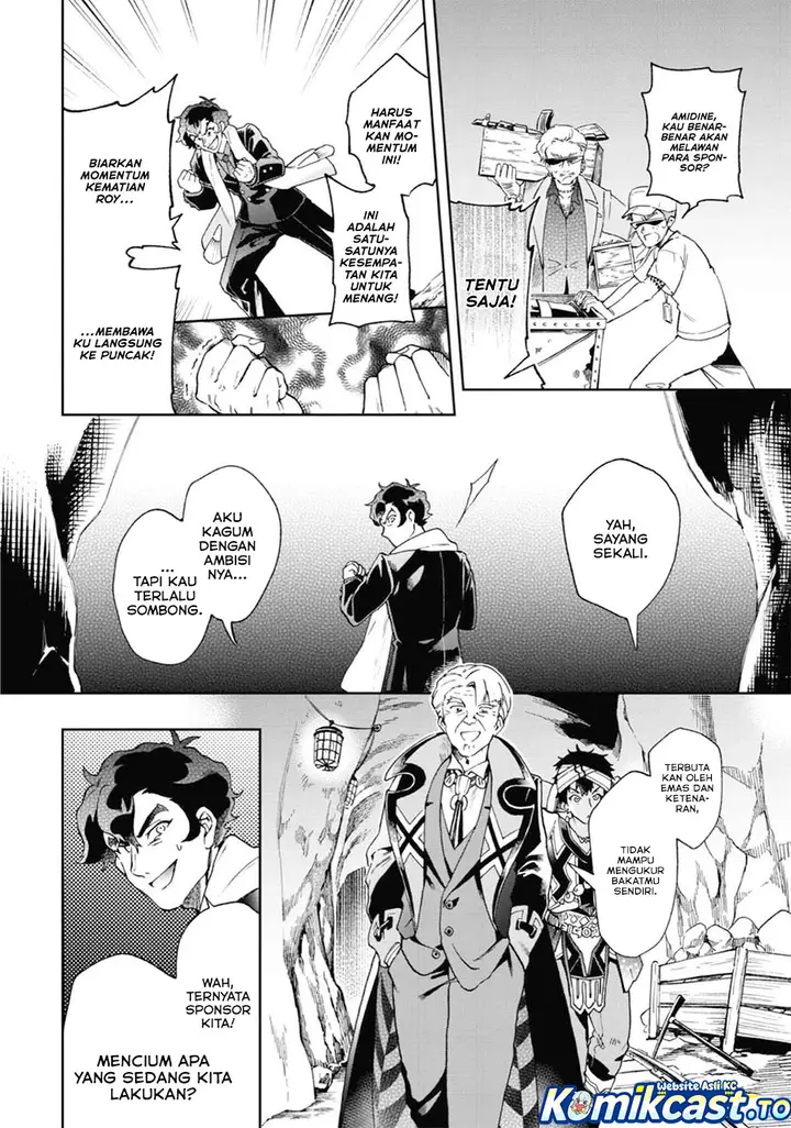 image-komik-tatoeba-last-dungeon-mae-no-mura-no-shounen-ga-joban-no-machi-de-kurasu-youna-monogatari-chapter-51-24/38