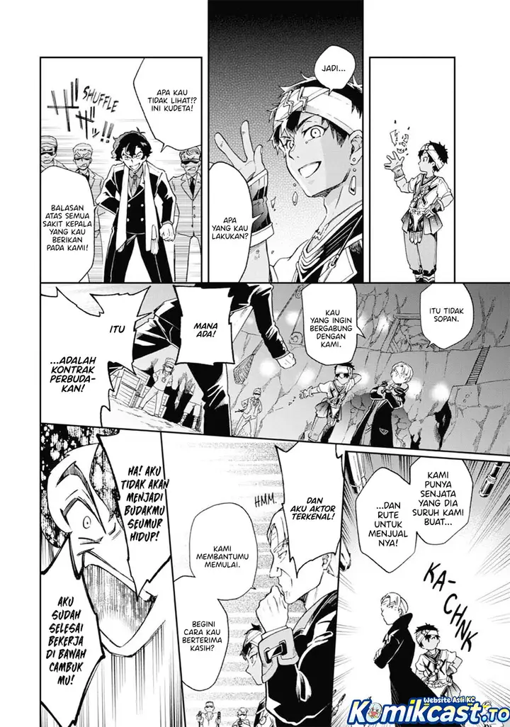 image-komik-tatoeba-last-dungeon-mae-no-mura-no-shounen-ga-joban-no-machi-de-kurasu-youna-monogatari-chapter-51-26/38