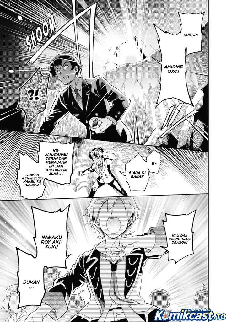 image-komik-tatoeba-last-dungeon-mae-no-mura-no-shounen-ga-joban-no-machi-de-kurasu-youna-monogatari-chapter-51-35/38
