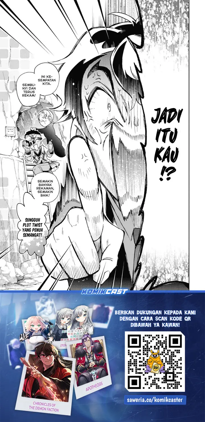 image-komik-tatoeba-last-dungeon-mae-no-mura-no-shounen-ga-joban-no-machi-de-kurasu-youna-monogatari-chapter-51-37/38