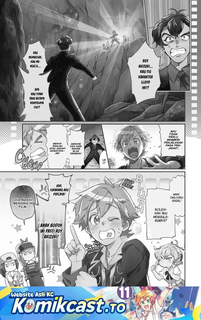 image-komik-tatoeba-last-dungeon-mae-no-mura-no-shounen-ga-joban-no-machi-de-kurasu-youna-monogatari-chapter-52-0/61