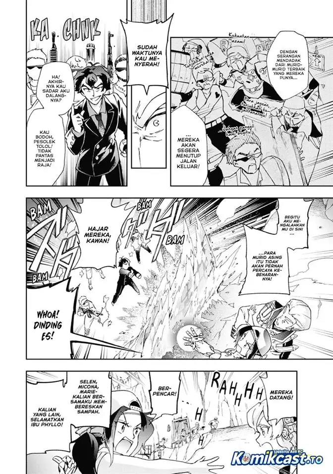 image-komik-tatoeba-last-dungeon-mae-no-mura-no-shounen-ga-joban-no-machi-de-kurasu-youna-monogatari-chapter-52-4/61
