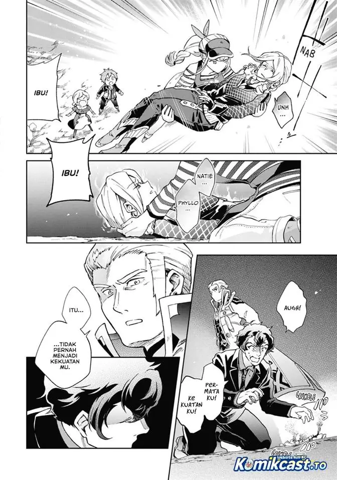 image-komik-tatoeba-last-dungeon-mae-no-mura-no-shounen-ga-joban-no-machi-de-kurasu-youna-monogatari-chapter-52-28/61