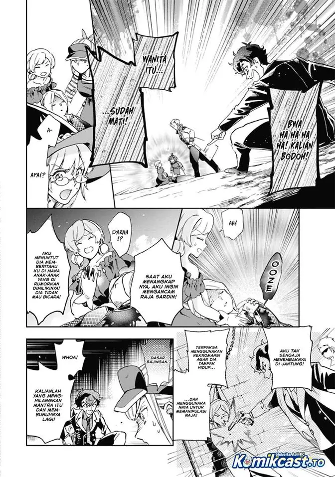 image-komik-tatoeba-last-dungeon-mae-no-mura-no-shounen-ga-joban-no-machi-de-kurasu-youna-monogatari-chapter-52-30/61