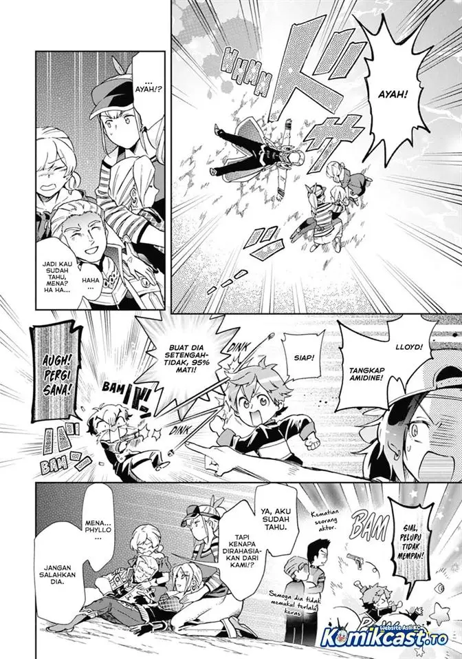 image-komik-tatoeba-last-dungeon-mae-no-mura-no-shounen-ga-joban-no-machi-de-kurasu-youna-monogatari-chapter-52-32/61