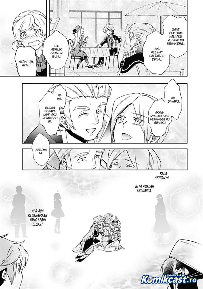image-komik-tatoeba-last-dungeon-mae-no-mura-no-shounen-ga-joban-no-machi-de-kurasu-youna-monogatari-chapter-52-35/61