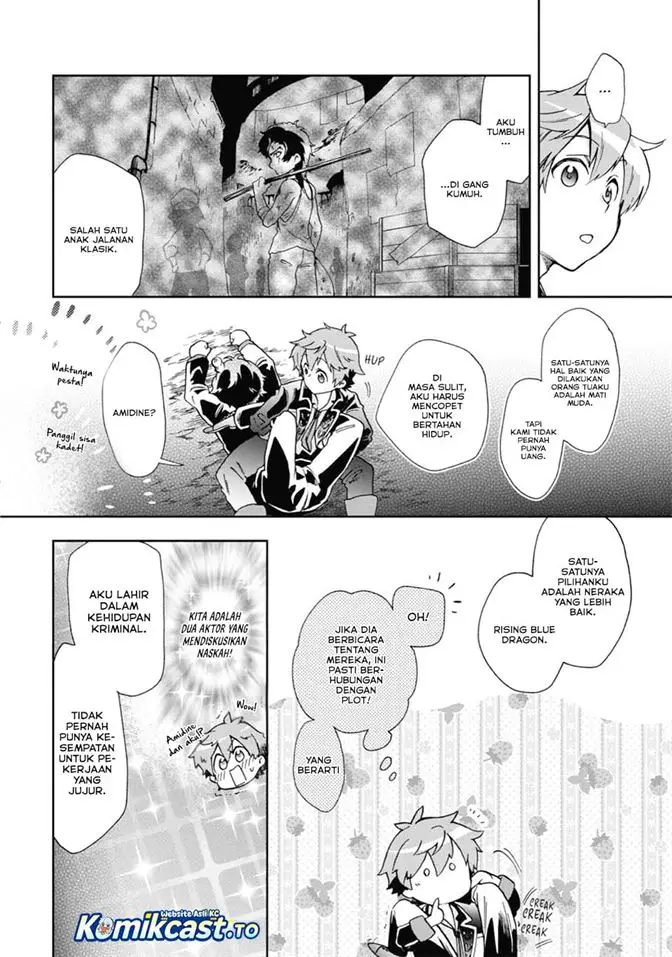 image-komik-tatoeba-last-dungeon-mae-no-mura-no-shounen-ga-joban-no-machi-de-kurasu-youna-monogatari-chapter-52-42/61