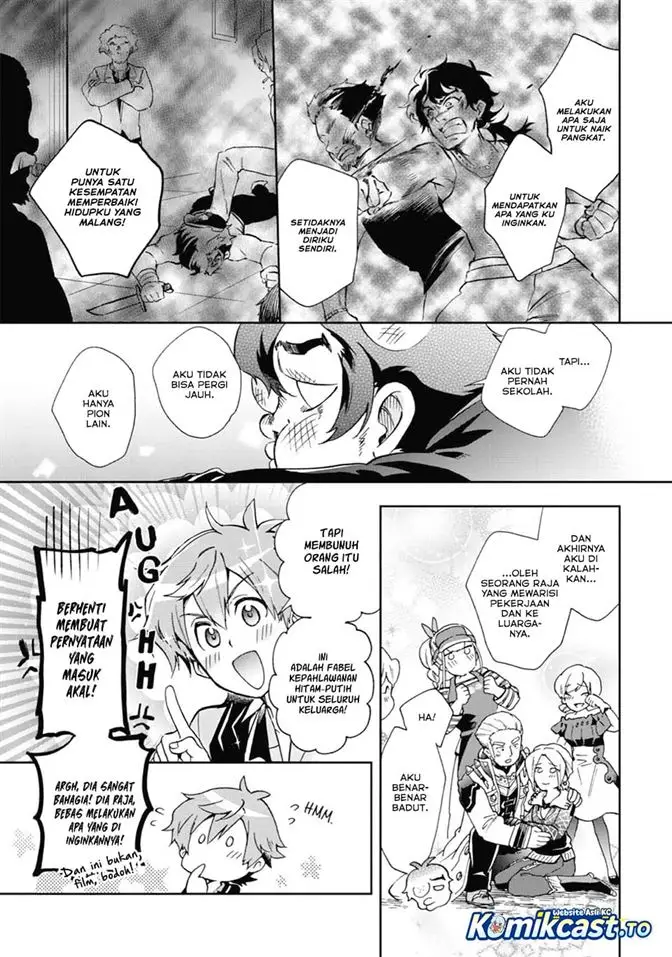 image-komik-tatoeba-last-dungeon-mae-no-mura-no-shounen-ga-joban-no-machi-de-kurasu-youna-monogatari-chapter-52-43/61
