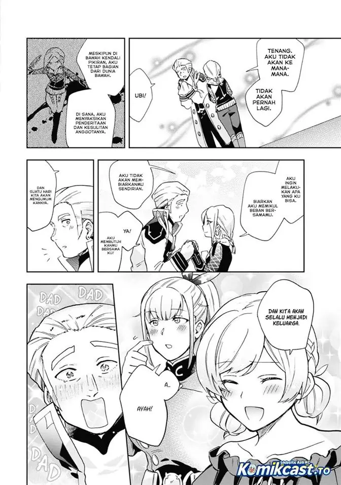 image-komik-tatoeba-last-dungeon-mae-no-mura-no-shounen-ga-joban-no-machi-de-kurasu-youna-monogatari-chapter-52-50/61