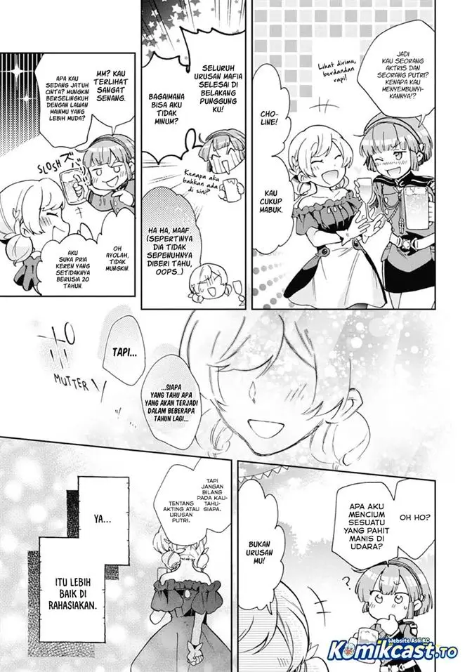 image-komik-tatoeba-last-dungeon-mae-no-mura-no-shounen-ga-joban-no-machi-de-kurasu-youna-monogatari-chapter-52-59/61