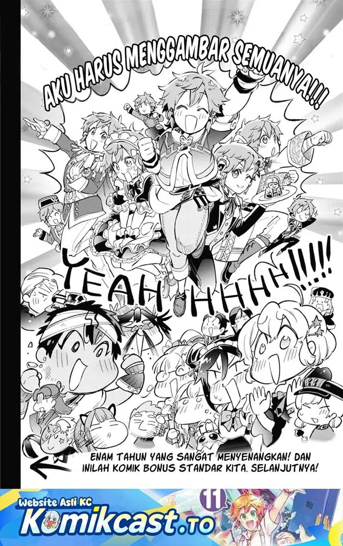 image-komik-tatoeba-last-dungeon-mae-no-mura-no-shounen-ga-joban-no-machi-de-kurasu-youna-monogatari-chapter-52.5-0/39