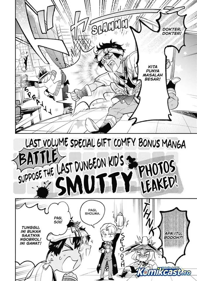 image-komik-tatoeba-last-dungeon-mae-no-mura-no-shounen-ga-joban-no-machi-de-kurasu-youna-monogatari-chapter-52.5-4/39