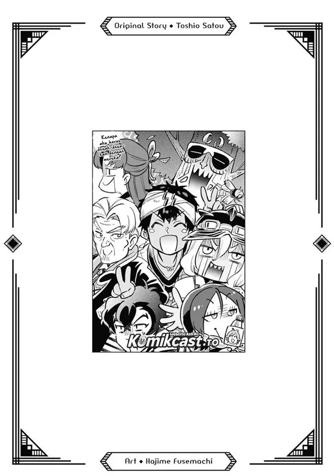 image-komik-tatoeba-last-dungeon-mae-no-mura-no-shounen-ga-joban-no-machi-de-kurasu-youna-monogatari-chapter-52.5-36/39