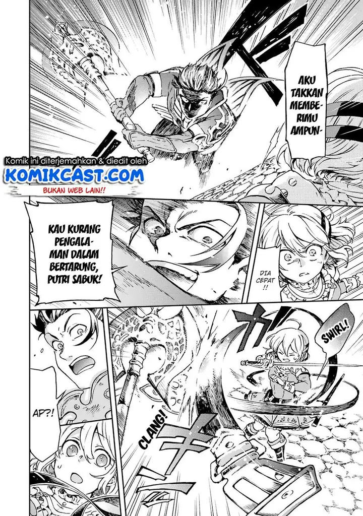 image-komik-tatoeba-last-dungeon-mae-no-mura-no-shounen-ga-joban-no-machi-de-kurasu-youna-monogatari-chapter-6-3/36