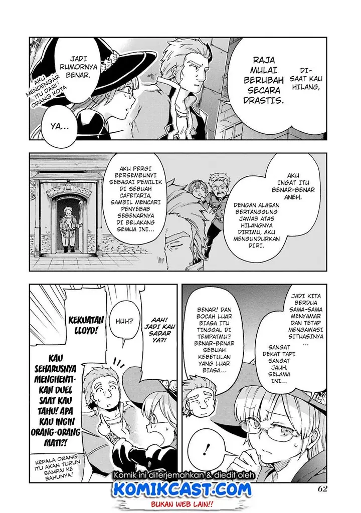 image-komik-tatoeba-last-dungeon-mae-no-mura-no-shounen-ga-joban-no-machi-de-kurasu-youna-monogatari-chapter-6-21/36