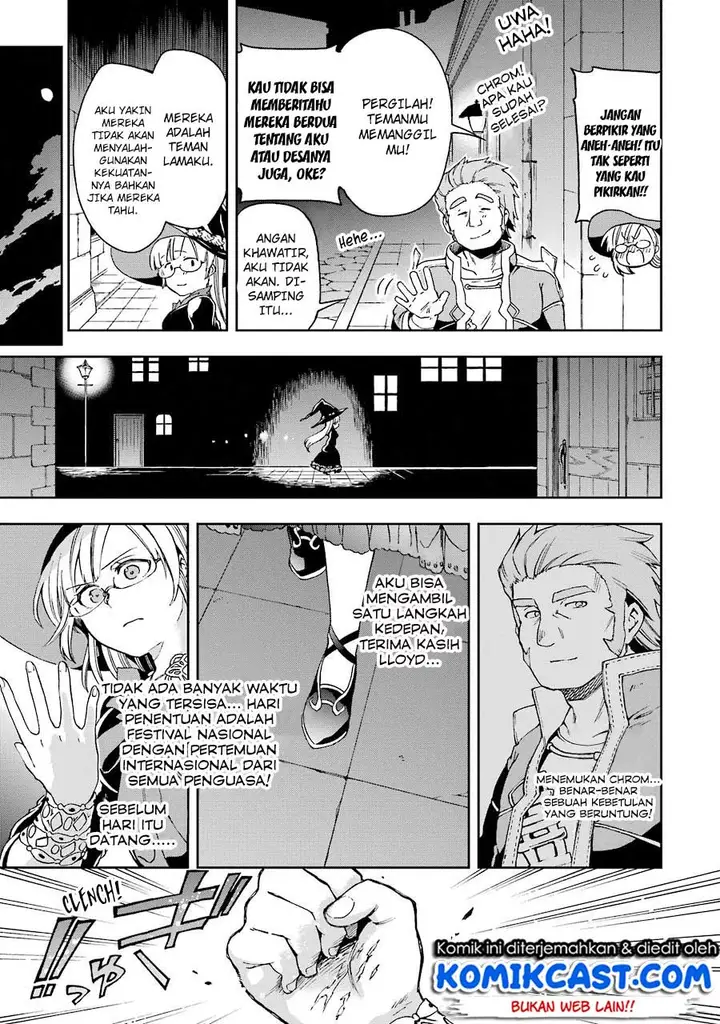 image-komik-tatoeba-last-dungeon-mae-no-mura-no-shounen-ga-joban-no-machi-de-kurasu-youna-monogatari-chapter-6-24/36