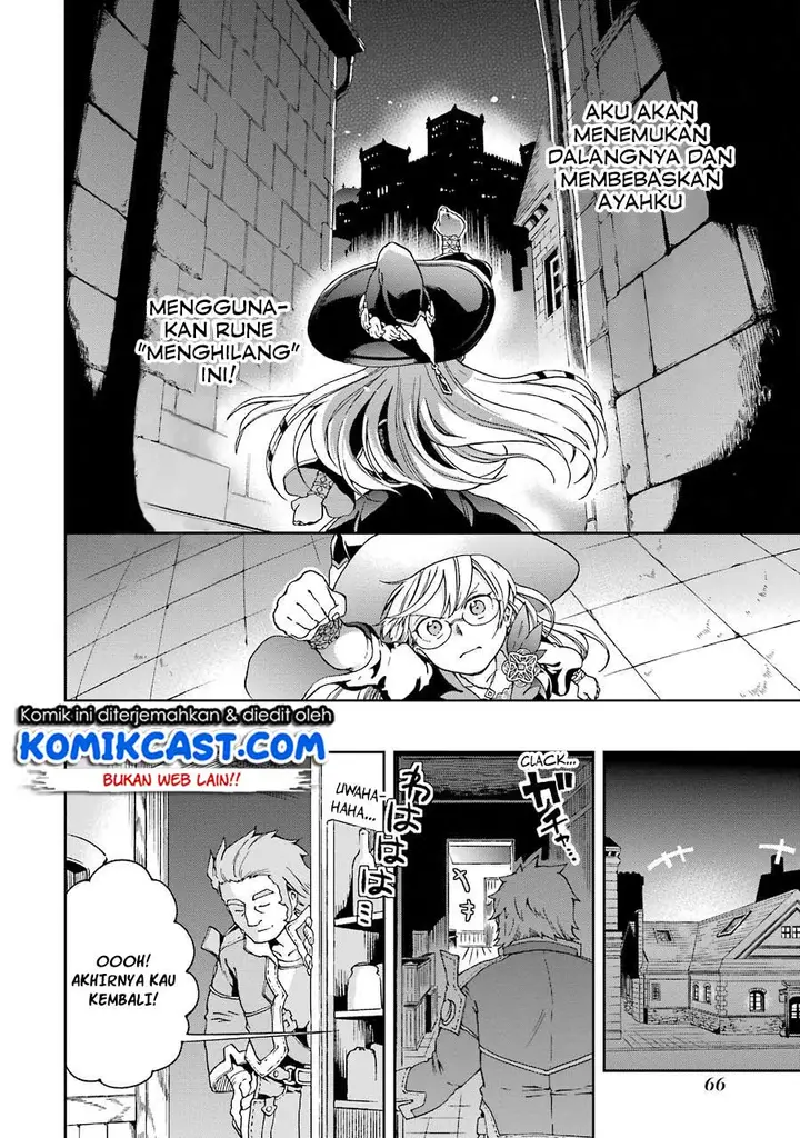 image-komik-tatoeba-last-dungeon-mae-no-mura-no-shounen-ga-joban-no-machi-de-kurasu-youna-monogatari-chapter-6-25/36