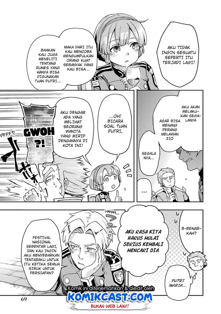 image-komik-tatoeba-last-dungeon-mae-no-mura-no-shounen-ga-joban-no-machi-de-kurasu-youna-monogatari-chapter-6-28/36