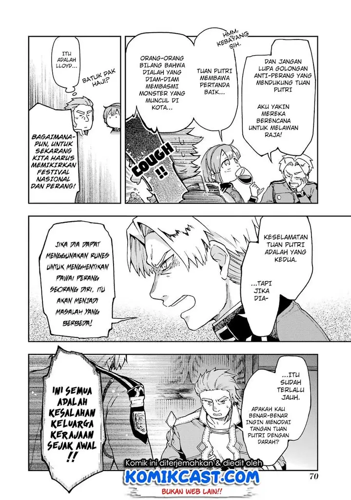 image-komik-tatoeba-last-dungeon-mae-no-mura-no-shounen-ga-joban-no-machi-de-kurasu-youna-monogatari-chapter-6-29/36