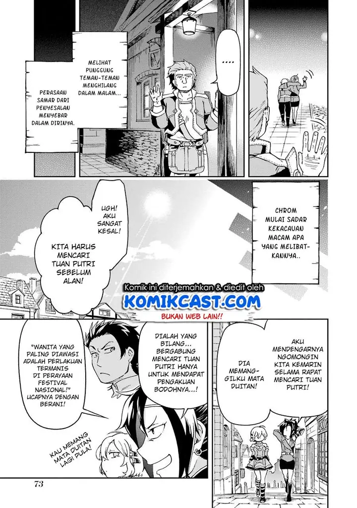 image-komik-tatoeba-last-dungeon-mae-no-mura-no-shounen-ga-joban-no-machi-de-kurasu-youna-monogatari-chapter-6-32/36