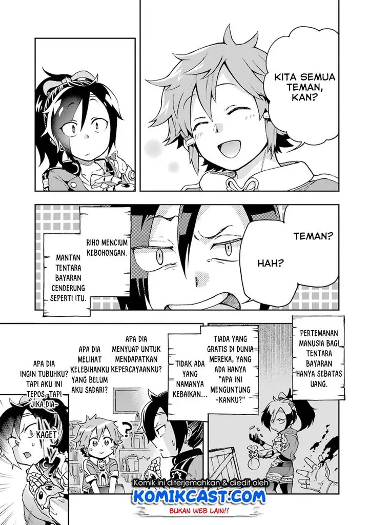 image-komik-tatoeba-last-dungeon-mae-no-mura-no-shounen-ga-joban-no-machi-de-kurasu-youna-monogatari-chapter-7-4/39