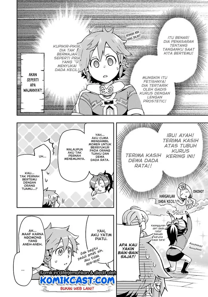 image-komik-tatoeba-last-dungeon-mae-no-mura-no-shounen-ga-joban-no-machi-de-kurasu-youna-monogatari-chapter-7-5/39