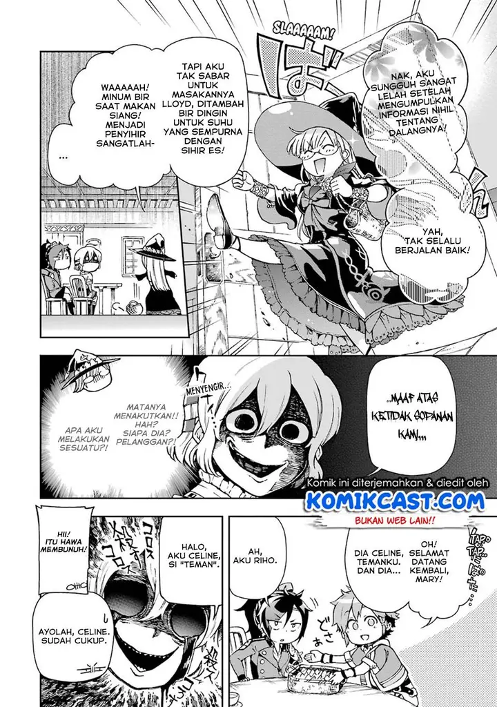 image-komik-tatoeba-last-dungeon-mae-no-mura-no-shounen-ga-joban-no-machi-de-kurasu-youna-monogatari-chapter-7-7/39