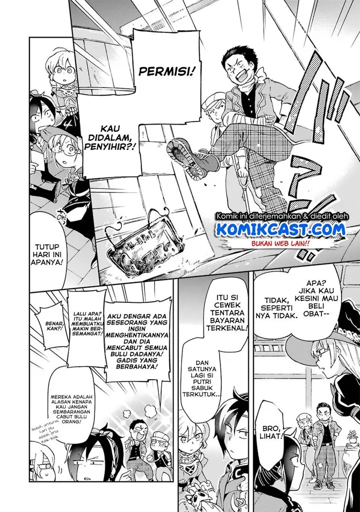 image-komik-tatoeba-last-dungeon-mae-no-mura-no-shounen-ga-joban-no-machi-de-kurasu-youna-monogatari-chapter-7-13/39