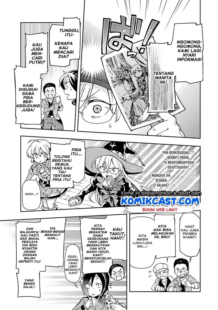 image-komik-tatoeba-last-dungeon-mae-no-mura-no-shounen-ga-joban-no-machi-de-kurasu-youna-monogatari-chapter-7-14/39