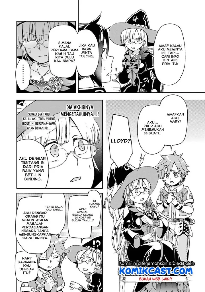 image-komik-tatoeba-last-dungeon-mae-no-mura-no-shounen-ga-joban-no-machi-de-kurasu-youna-monogatari-chapter-7-17/39