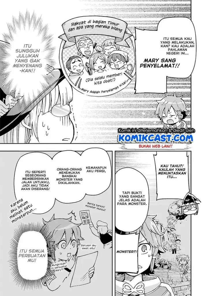 image-komik-tatoeba-last-dungeon-mae-no-mura-no-shounen-ga-joban-no-machi-de-kurasu-youna-monogatari-chapter-7-18/39
