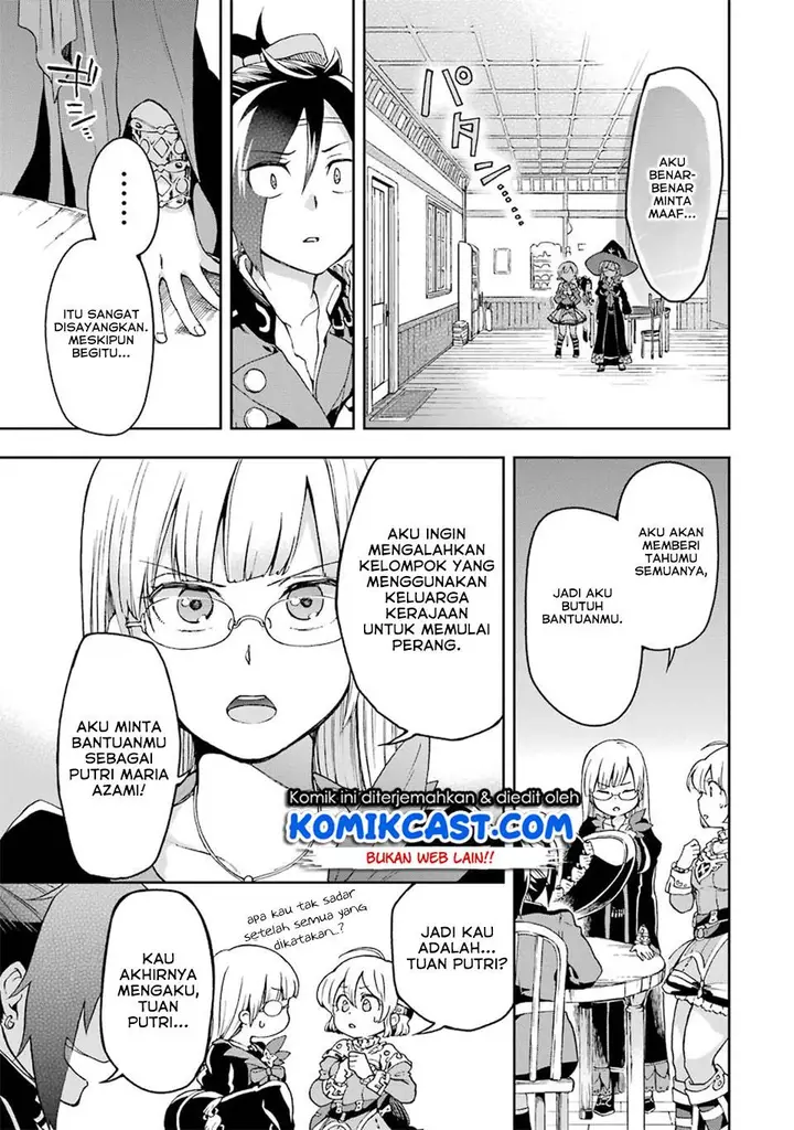 image-komik-tatoeba-last-dungeon-mae-no-mura-no-shounen-ga-joban-no-machi-de-kurasu-youna-monogatari-chapter-7-24/39