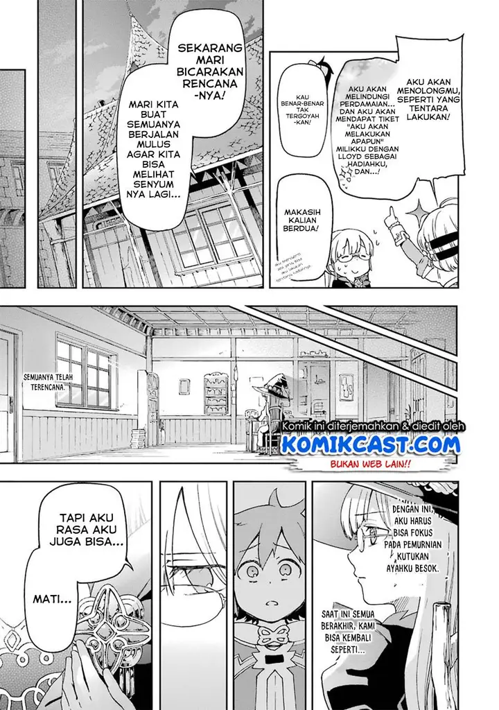 image-komik-tatoeba-last-dungeon-mae-no-mura-no-shounen-ga-joban-no-machi-de-kurasu-youna-monogatari-chapter-7-28/39