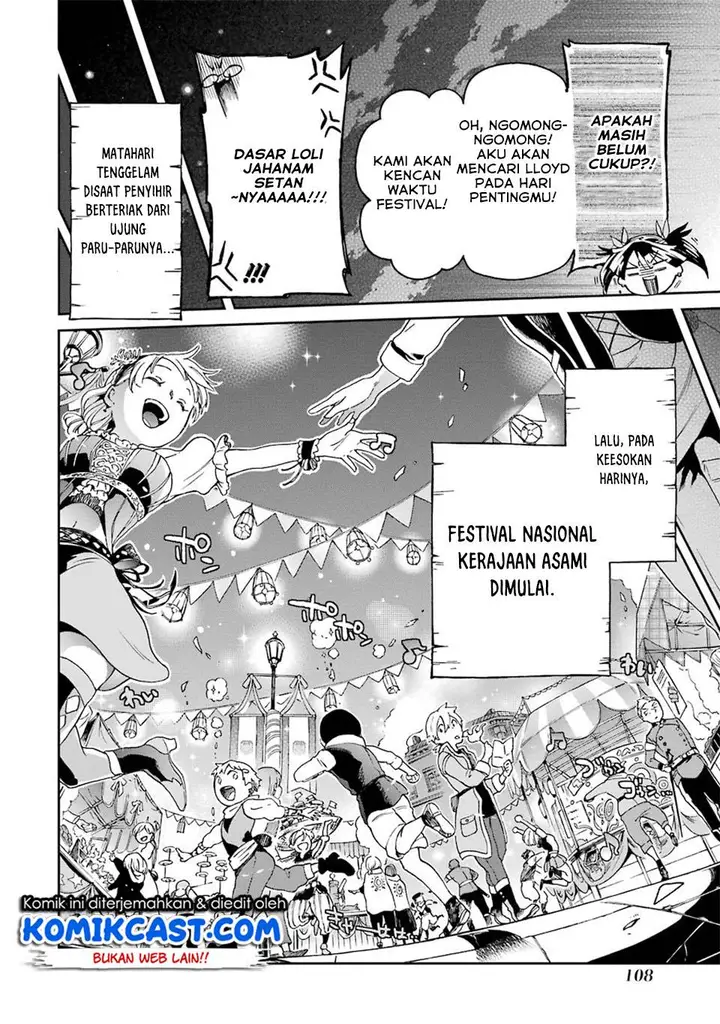 image-komik-tatoeba-last-dungeon-mae-no-mura-no-shounen-ga-joban-no-machi-de-kurasu-youna-monogatari-chapter-7-31/39