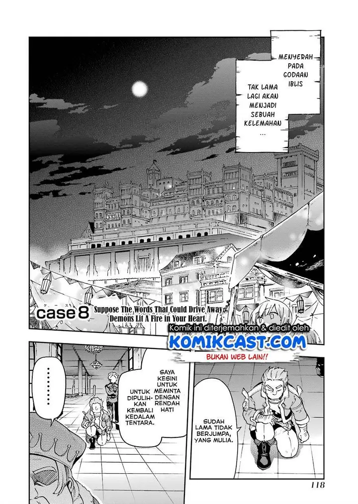 image-komik-tatoeba-last-dungeon-mae-no-mura-no-shounen-ga-joban-no-machi-de-kurasu-youna-monogatari-chapter-8-1/43