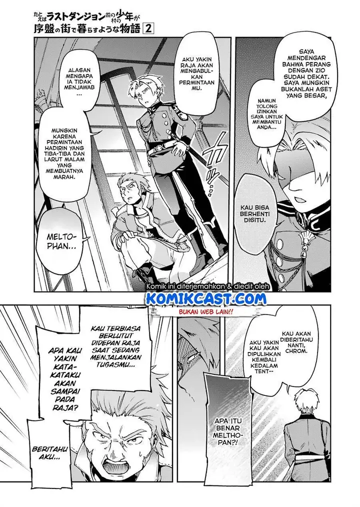 image-komik-tatoeba-last-dungeon-mae-no-mura-no-shounen-ga-joban-no-machi-de-kurasu-youna-monogatari-chapter-8-2/43